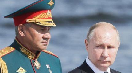 За что Путина и Шойгу грозят лишить вкладов в банках США За что Путина и Шойгу грозят лишить вкладов в банках США