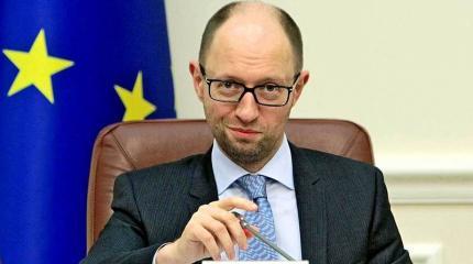 Яценюку подыскали замену Яценюку подыскали замену
