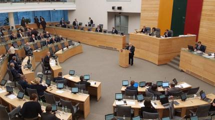 Власти Литвы признали Россию государством, "осуществляющим терроризм" Власти Литвы признали Россию государством, "осуществляющим терроризм"