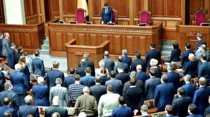 Рада приняла постановления об изменении границ районов Донбасса Рада приняла постановления об изменении границ районов Донбасса
