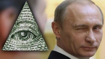Американские масоны ищут с Путиным компромисс Американские масоны ищут с Путиным компромисс