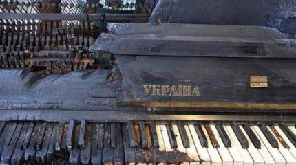 На Украине признали, что у страны нет будущего На Украине признали, что у страны нет будущего