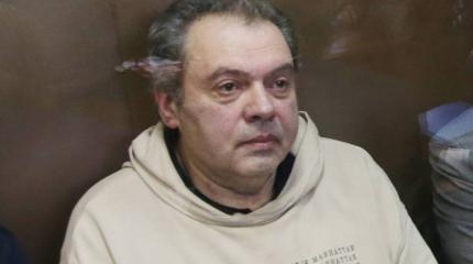 Австрия выдала России бывшего чиновника Минкультуры Мазо