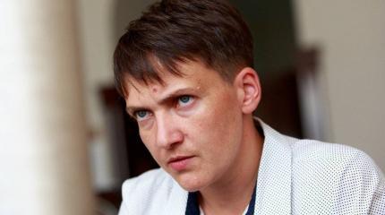 Савченко объяснила, какие последствия ждут Украину после вступления в НАТО Савченко объяснила, какие последствия ждут Украину после вступления в НАТО