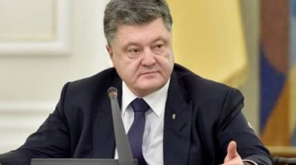 Украину уже не спасет ни один волшебник Украину уже не спасет ни один волшебник