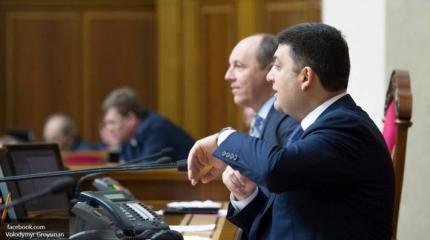 Новый премьер голосами старой власти Новый премьер голосами старой власти