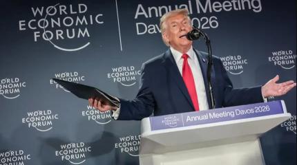 Давосский форум: ураган Трамп, петух Макрон, Зеленский – и пустота