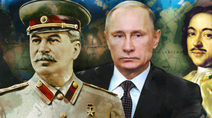 Россия не СССР, Путин не Сталин Россия не СССР, Путин не Сталин