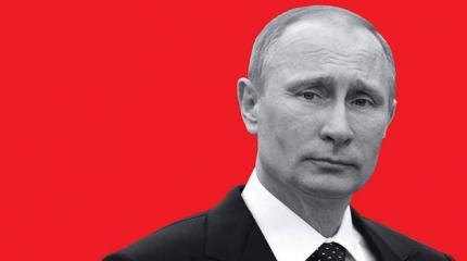 Бог создал людей равными. И Россию как щит для них Бог создал людей равными. И Россию как щит для них