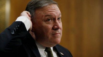 Сколько США уплатили за автокефалию Сколько США уплатили за автокефалию