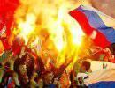 В Россию с нелюбовью В Россию с нелюбовью