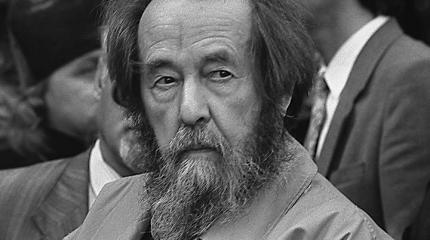 Лжепатриотическая идеология в России