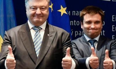 Сублимация нации: Порошенко – «х…ло»! Сублимация нации: Порошенко – «х…ло»!