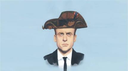 Нынешний Париж — политическое Ватерлоо для Макрона? Нынешний Париж — политическое Ватерлоо для Макрона?