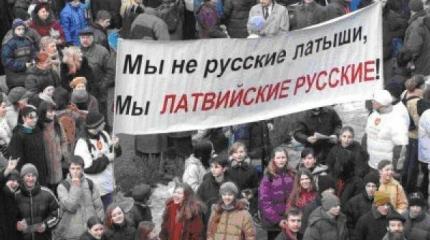 Жители Нарвы: «Остановите безумную русофобию!» Жители Нарвы: «Остановите безумную русофобию!»