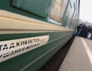 Таджикистан потребует компенсацию за нападение на поезд «Москва-Душанбе» Таджикистан потребует компенсацию за нападение на поезд «Москва-Душанбе»