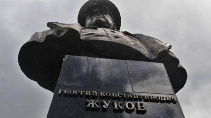 Харьков: боремся за Жукова – боремся за Победу!