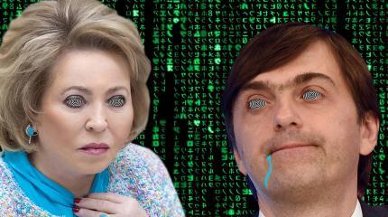 Классическое образование в России будет уничтожено Классическое образование в России будет уничтожено