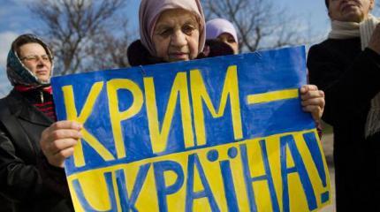 Украинцы излечились от крымских иллюзий Украинцы излечились от крымских иллюзий