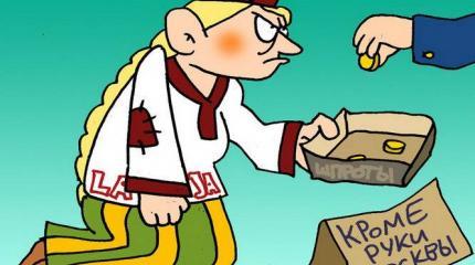 Латыши ждут репрессий над русскими
