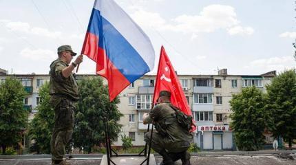 Красное знамя Победы над Донбассом Красное знамя Победы над Донбассом