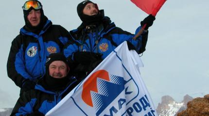 Антарктида. Континент-загадка становится яблоком раздора? Антарктида. Континент-загадка становится яблоком раздора?
