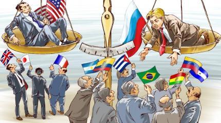 Существующие международные организации должны исчезнуть Существующие международные организации должны исчезнуть