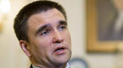 Климкин выразил соболезнования россиянам после теракта в метро Климкин выразил соболезнования россиянам после теракта в метро