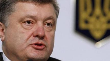 Порошенко посетит Швейцарию и Францию