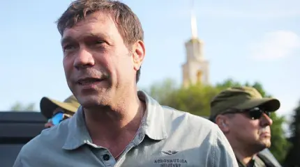 Покушение на Олега Царёва: мотивы, заказчики, исполнители Покушение на Олега Царёва: мотивы, заказчики, исполнители