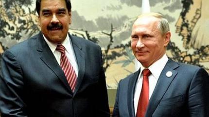 Путин и Мадуро договорились о новой цене на нефть