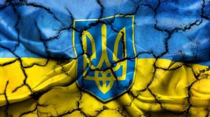 Почему украинские националисты не способны «сшить» страну