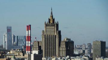 МИД Японии: Москва и Токио обсудят весь круг проблем по КНДР