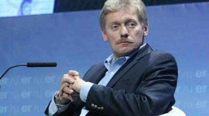Песков прокомментировал «расследование» Навального Песков прокомментировал «расследование» Навального