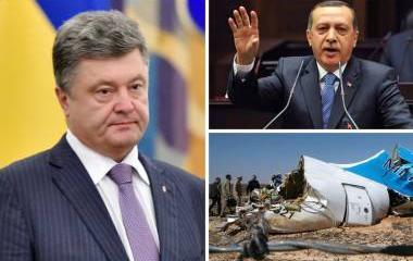 Украинские репрессии, хитрый Эрдоган и США о крушении А321. Обзор западных СМИ Украинские репрессии, хитрый Эрдоган и США о крушении А321. Обзор западных СМИ