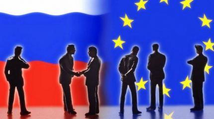 За миллиард лет до конца Системы За миллиард лет до конца Системы