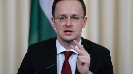 Глава МИД Венгрии Петер Сийярто: санкции против РФ провалились Глава МИД Венгрии Петер Сийярто: санкции против РФ провалились