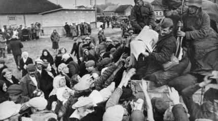 Освободительный поход Красной Армии и панские подпевалы из «Мемориала» Освободительный поход Красной Армии и панские подпевалы из «Мемориала»