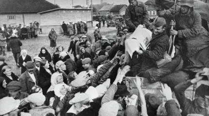 Освободительный поход Красной Армии и панские подпевалы из «Мемориала»