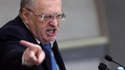 Жириновский озвучил дату нападения Украины на Россию Жириновский озвучил дату нападения Украины на Россию