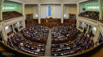 Новый жёсткий языковой закон в Украине — на грани апартеида русскоговорящих Новый жёсткий языковой закон в Украине — на грани апартеида русскоговорящих