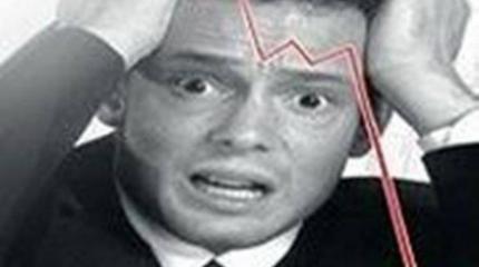 Bloomberg: Санкции в отношении России обрушили продажи германских компаний, от чего выигрывает Азия