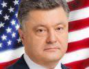 WikiLeaks: Порошенко - агент госдепа США