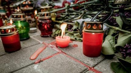 Сожжённые заживо. Четыре года спустя Сожжённые заживо. Четыре года спустя