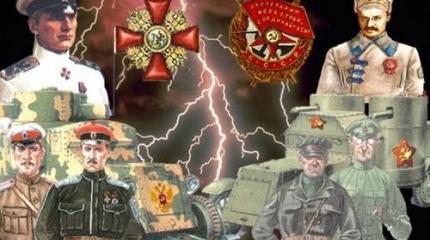 Белые и красные сегодня: в чем глубинный смысл их яростной борьбы?