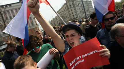 Кто толкает к революции молодежь – дрянной Навальный или дрянная жизнь? Кто толкает к революции молодежь – дрянной Навальный или дрянная жизнь?