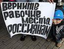 Нужны ли нам мигранты? Нужны ли нам мигранты?