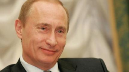 «А как там Путин?», или почему ЕС обречен «А как там Путин?», или почему ЕС обречен