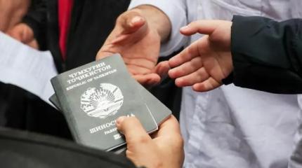 Договор о двойном гражданстве между Таджикистаном и Россией утратил смысл