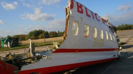 Обвинить Россию в катастрофе под Смоленском не получилось Обвинить Россию в катастрофе под Смоленском не получилось